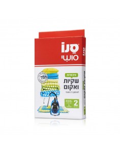 Saci de vidat vacuum Sano... 2