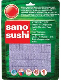 Sano Suchi Laveta...